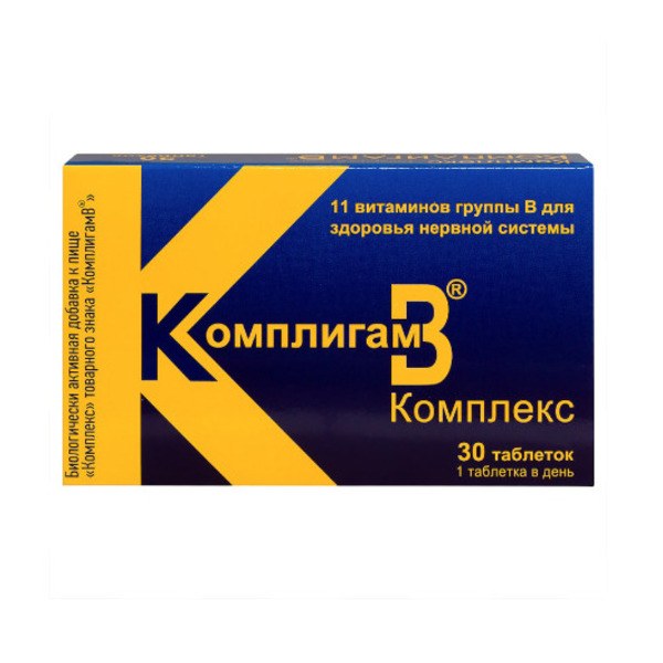 КомплигамВ Комплекс