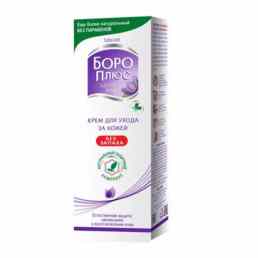 Боро плюс крем