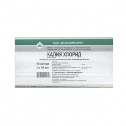 Калия хлорид