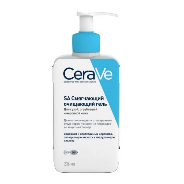 Керави (Cerave)