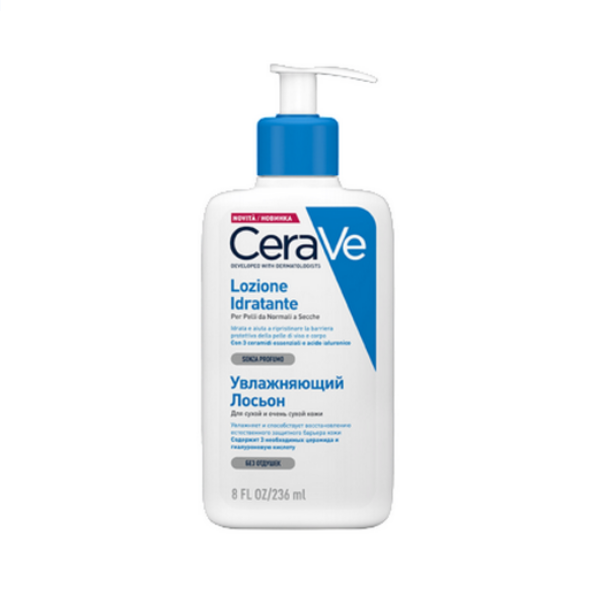 Керави (Cerave)