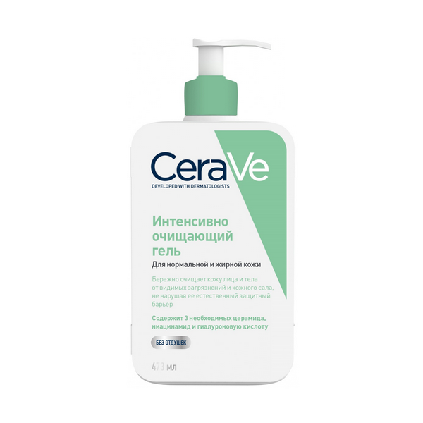 Керави (Cerave)