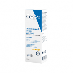 Керави (Cerave)