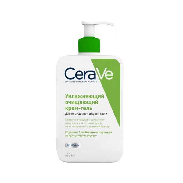 Керави (Cerave)