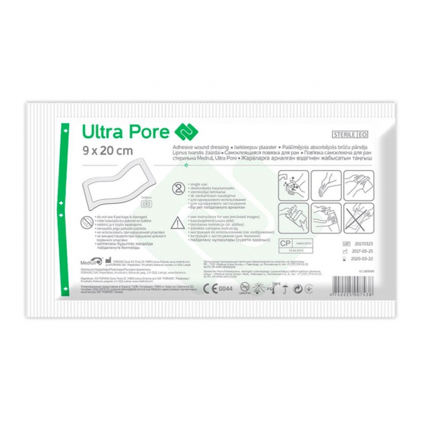 Medrull Ultra Pore (Медрулл ультра пор)
