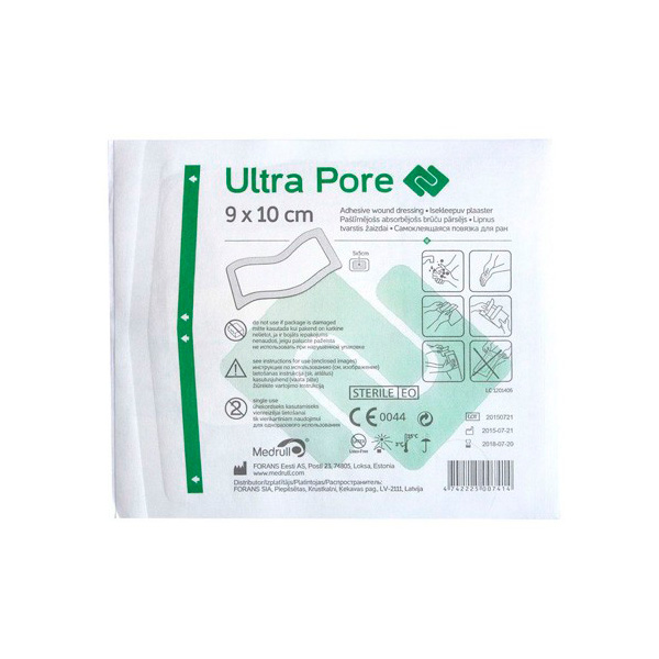 Medrull Ultra Pore (Медрулл ультра пор)