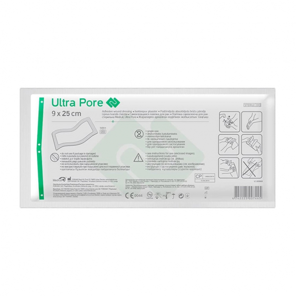 Medrull Ultra Pore (Медрулл ультра пор)