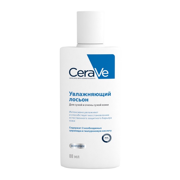 Керави (Cerave)
