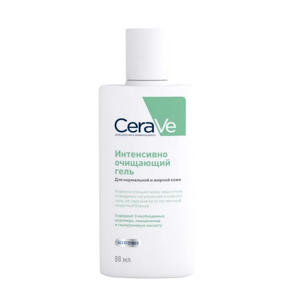 Керави (Cerave)
