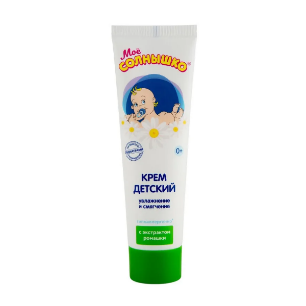 Мое солнышко