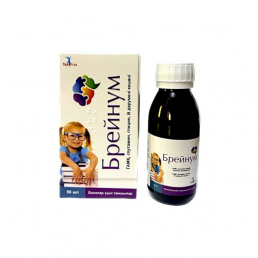 Венивита брейнум