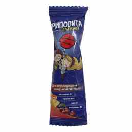 Гриповита имуно