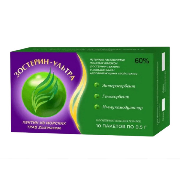 Зостерин-ультра 60