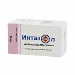 Интазол