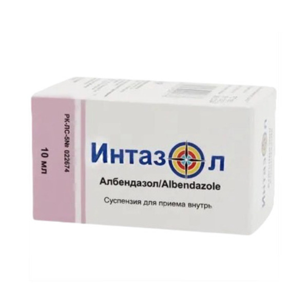 Интазол
