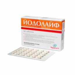 Йодолайф