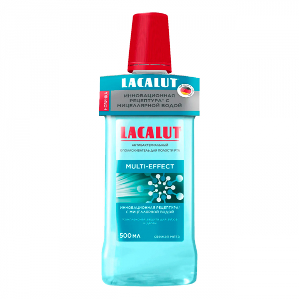 Lacalut (Лакалют) multi-effect