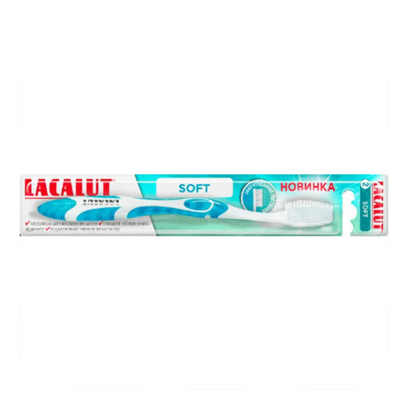 Lacalut (Лакалют) soft