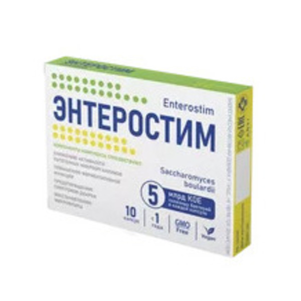 Энтеростим