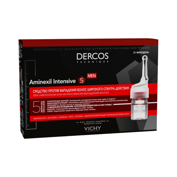 Vichy (Виши) dercos aminexil intensive 5