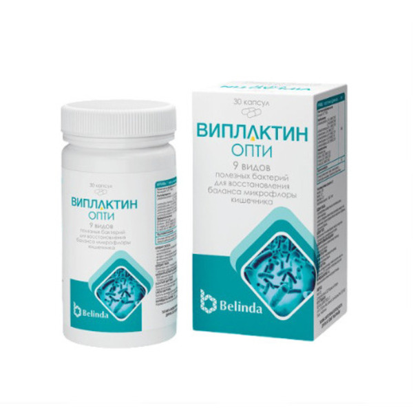 Виплактин опти