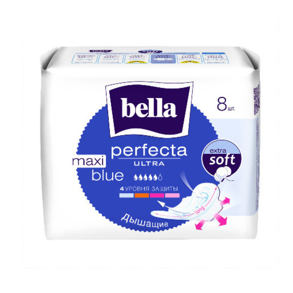 Bella (Белла) Perfecta Ultra Maxi Blue