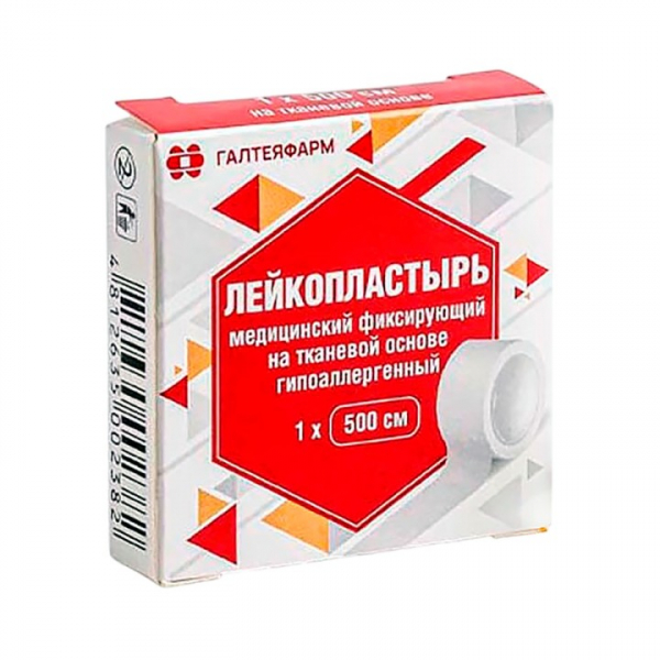 Фараб