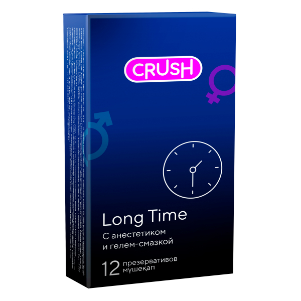 Crush long time