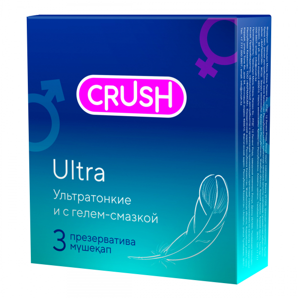 Crush ultra