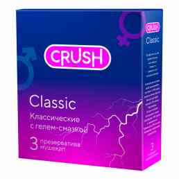 Crush classic
