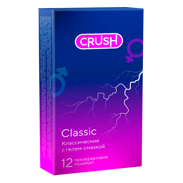 Crush classic