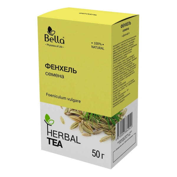 Чай белла фенхель