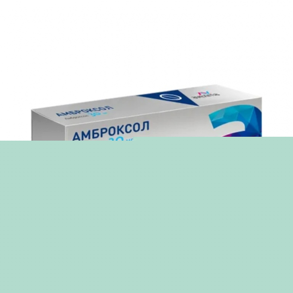 Амброксол