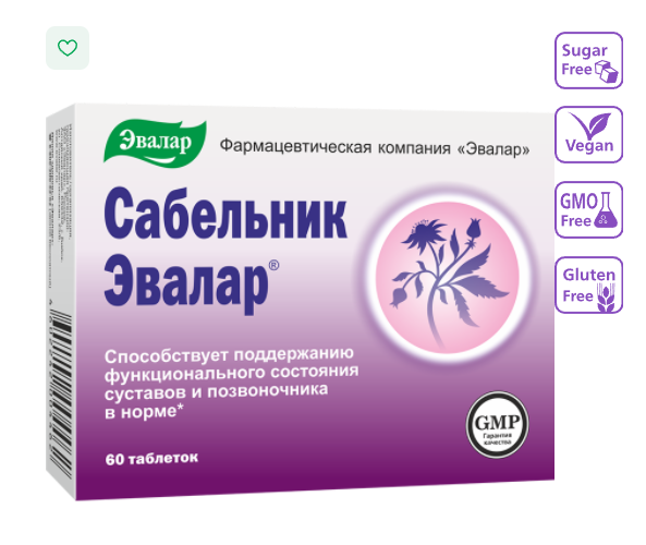 Сабельник Эвалар