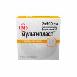 Л/п лейкопласт