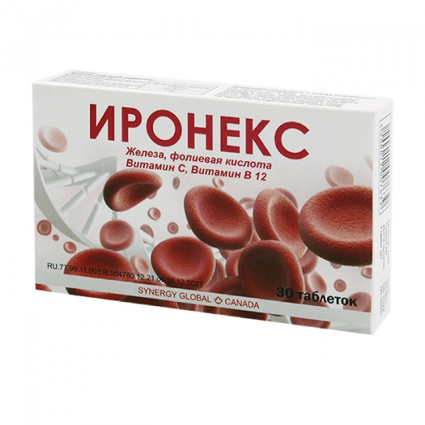 Иронекс