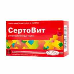 Сертовит