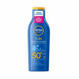 Nivea (Нивея) sun