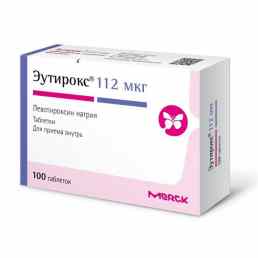 Эутирокс