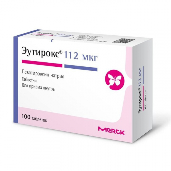 Эутирокс