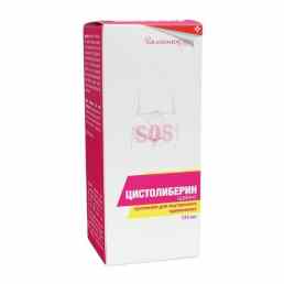 Цистолиберин адванс