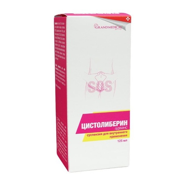 Цистолиберин адванс