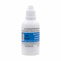 Аммиака раствор