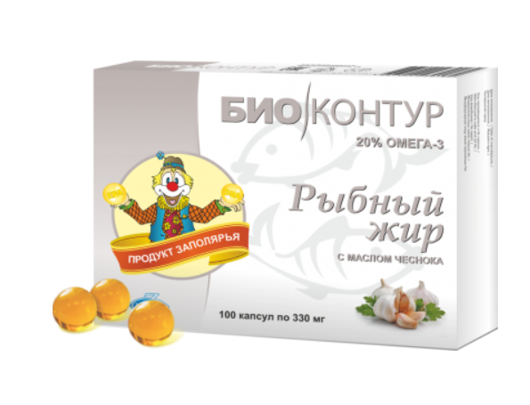 Рыбий жир чеснок
