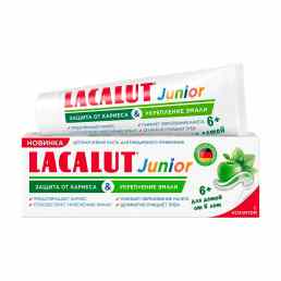 Lacalut (Лакалют) junior 6+ защита от кариеса и укрепление эмали