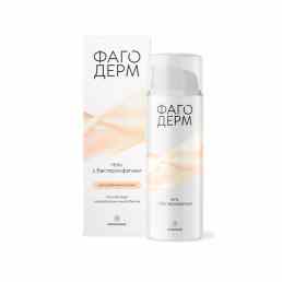 Фагодерм