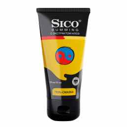 Sico (Сико) Bumming