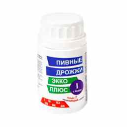 Дрожжи пивные йод