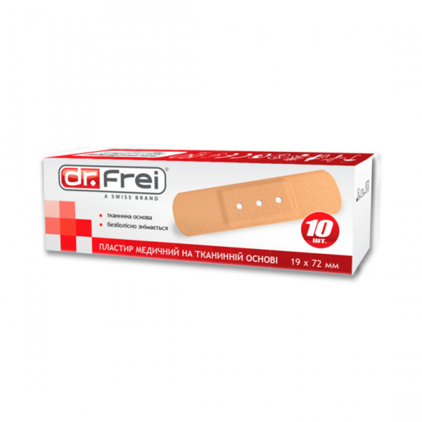 Dr.Frei (Доктор Фрей)