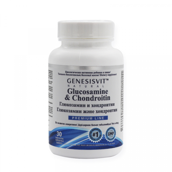 Genesisvit глюкозамин и хондроитин